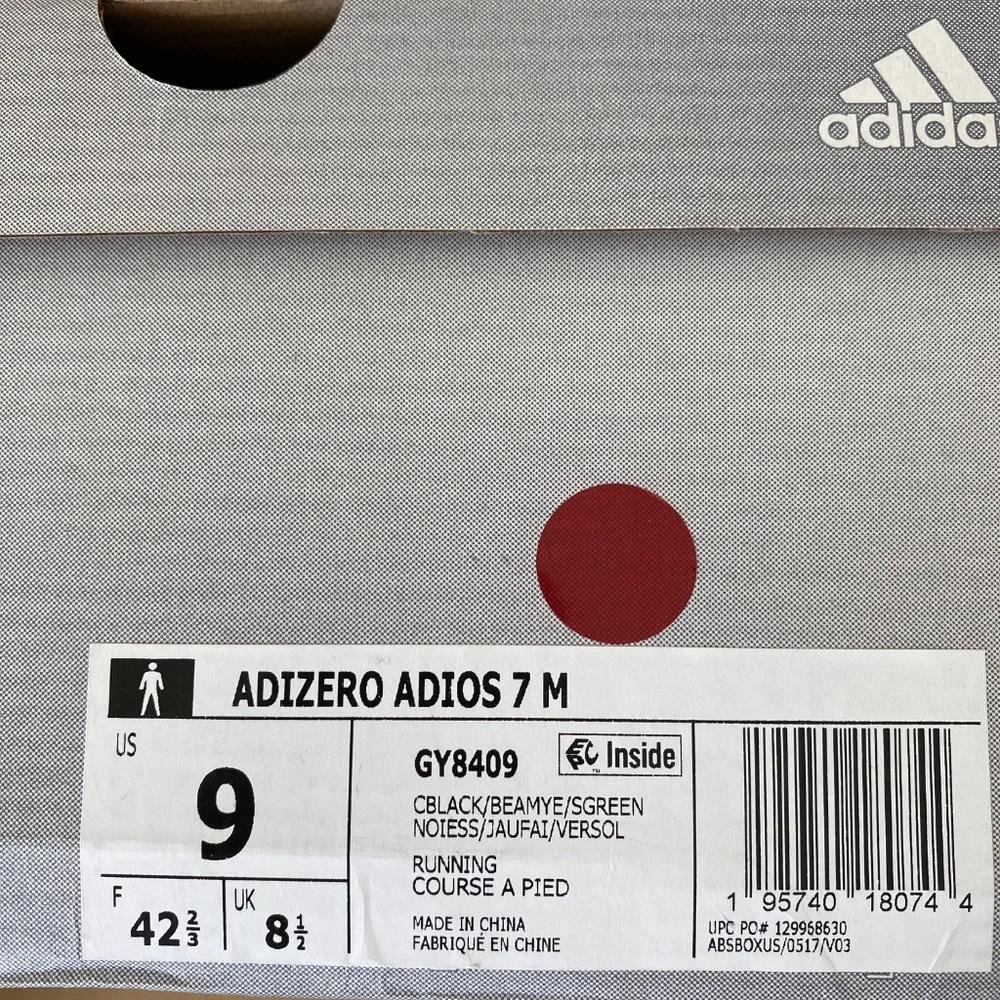 adidas new box
