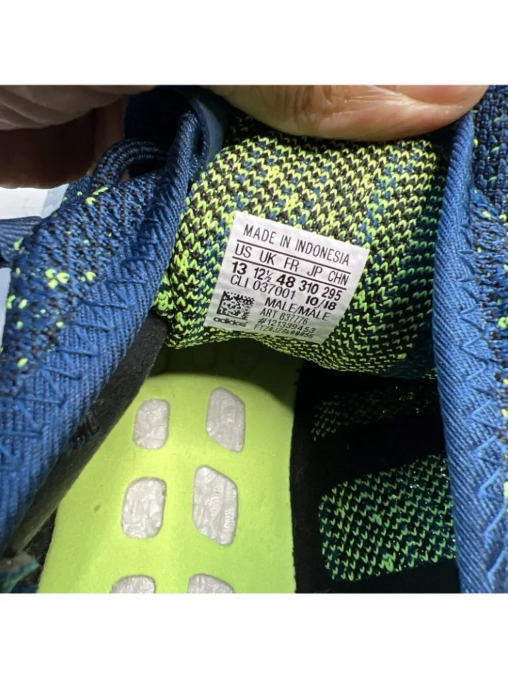 adidas pureboost legend