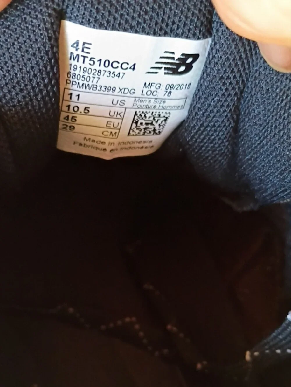 New Balance supportive wide