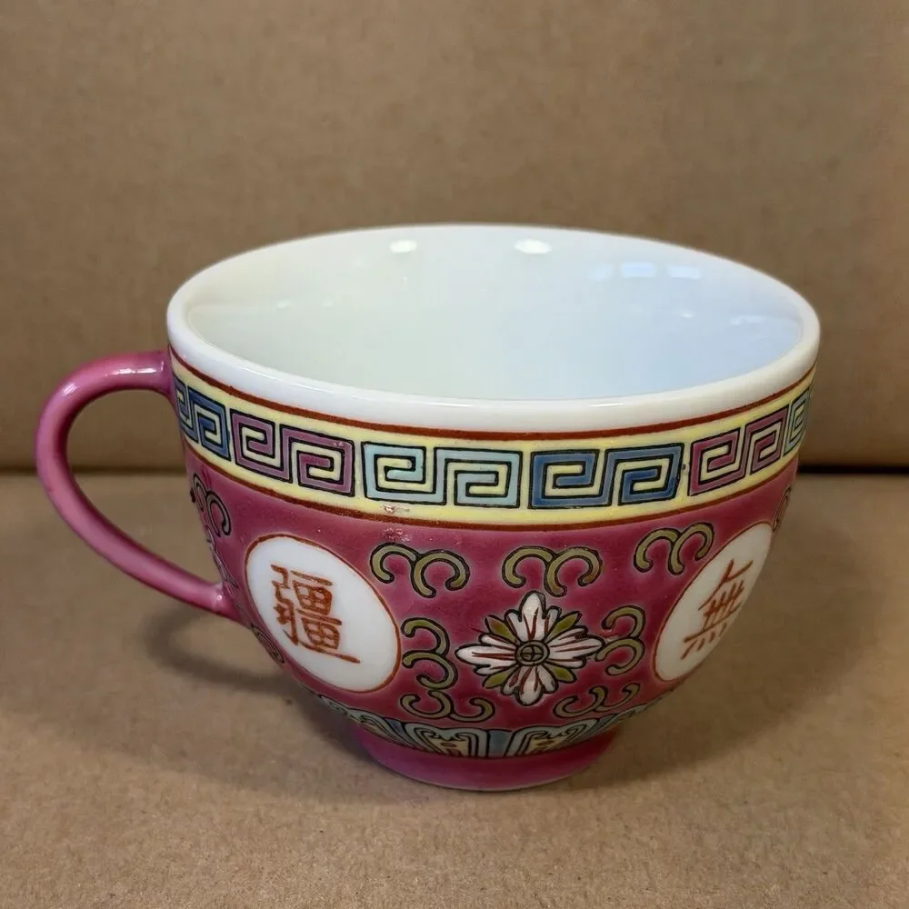 N/A vintage jingezhen