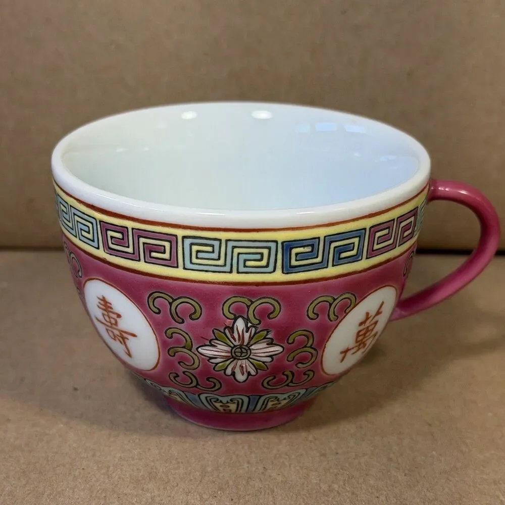 Vintage Jingezhen Mun Shou Famille Rose Medallion 4 oz Tea Cup Replacement
