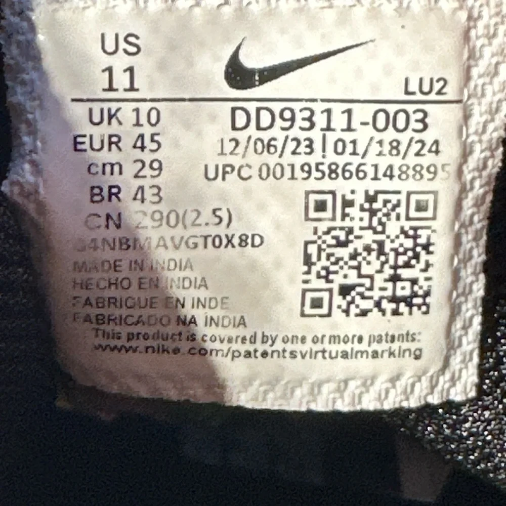 Nike fly by