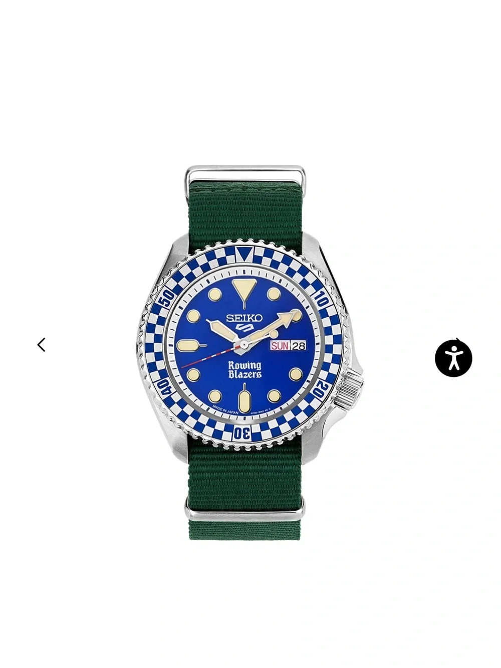 Seiko s5fly3 limited