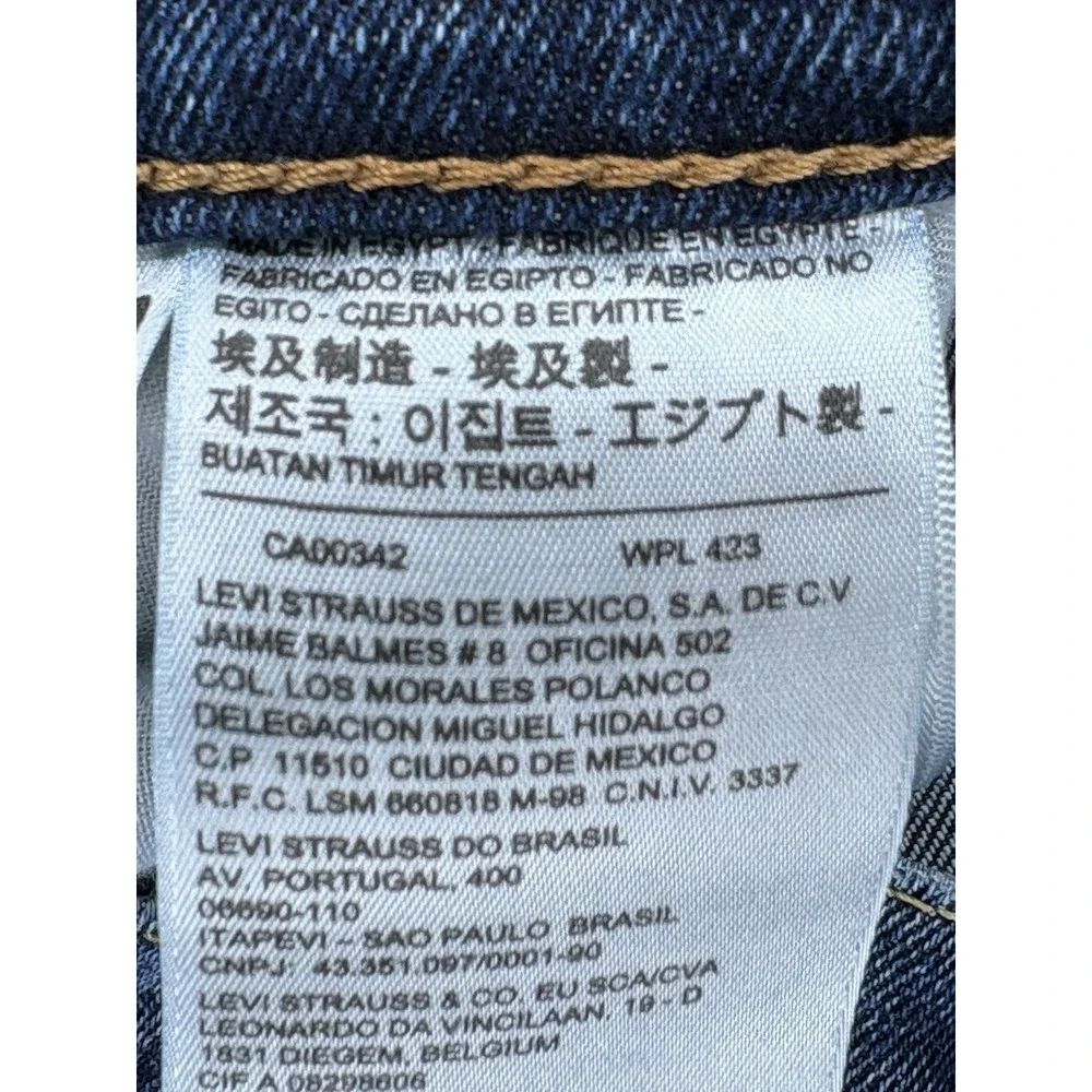 Levis flawless tag