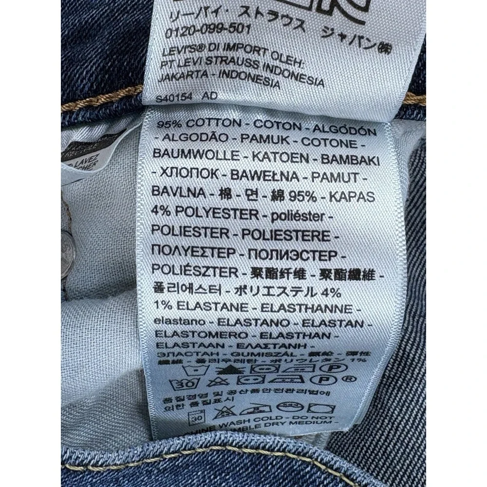 Levis flawless tag