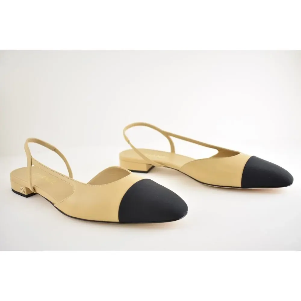 CHANEL rev beige