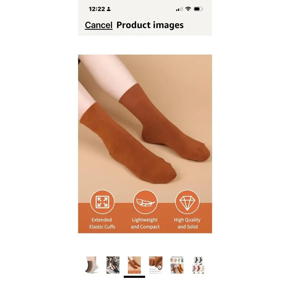 Does not apply this product