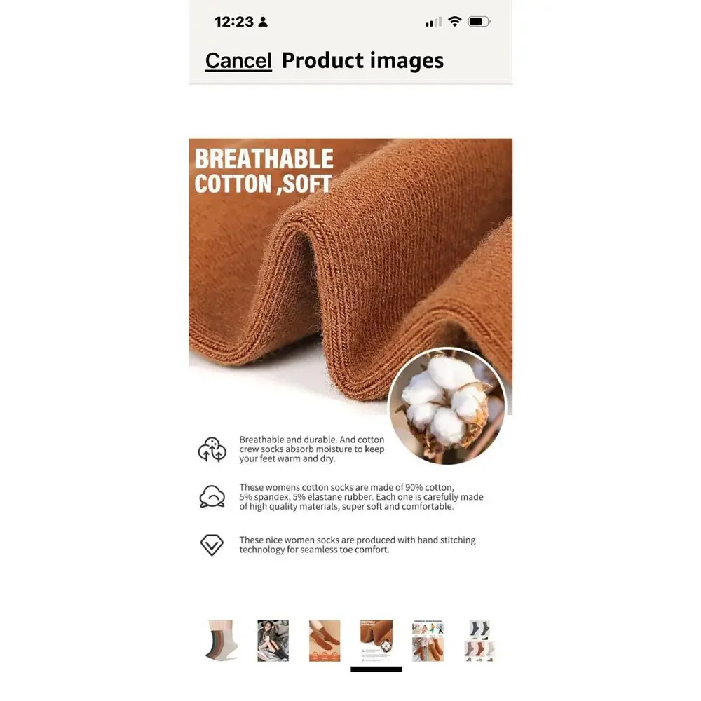 Does not apply this product