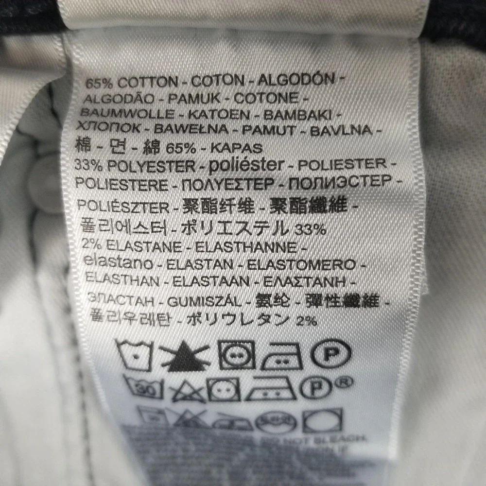 Levis brand levi