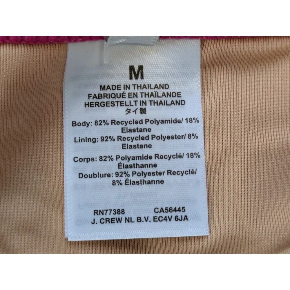J. Crew crew 1989