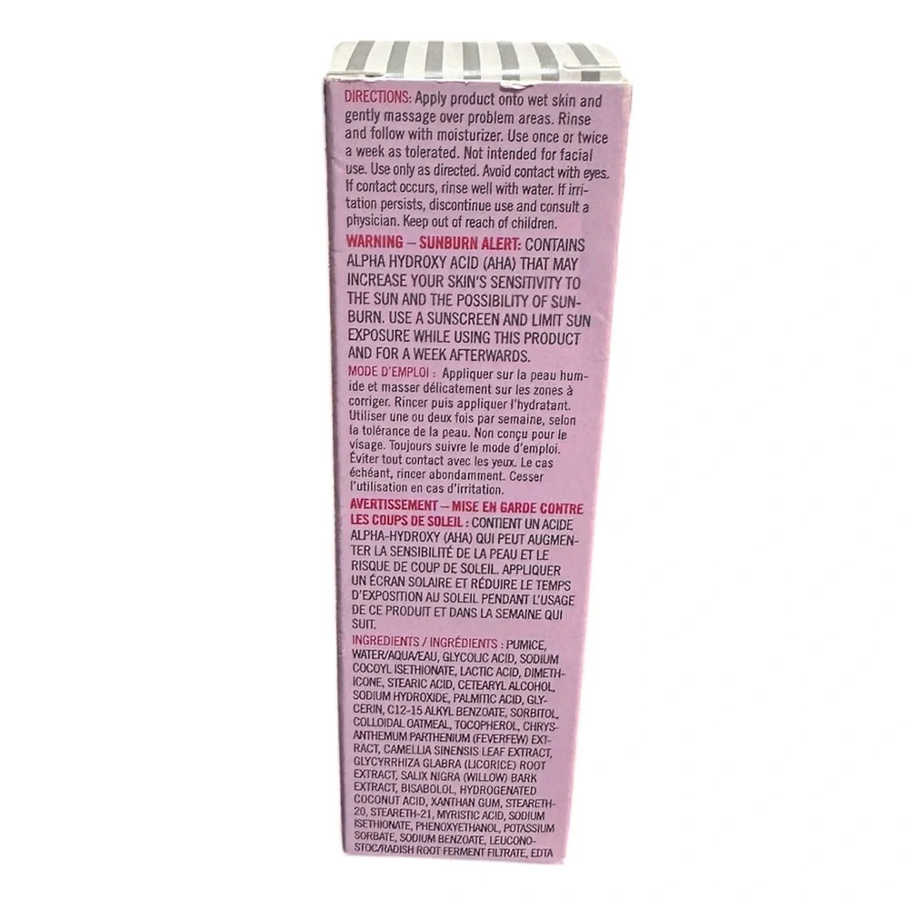First Aid Beauty first aid