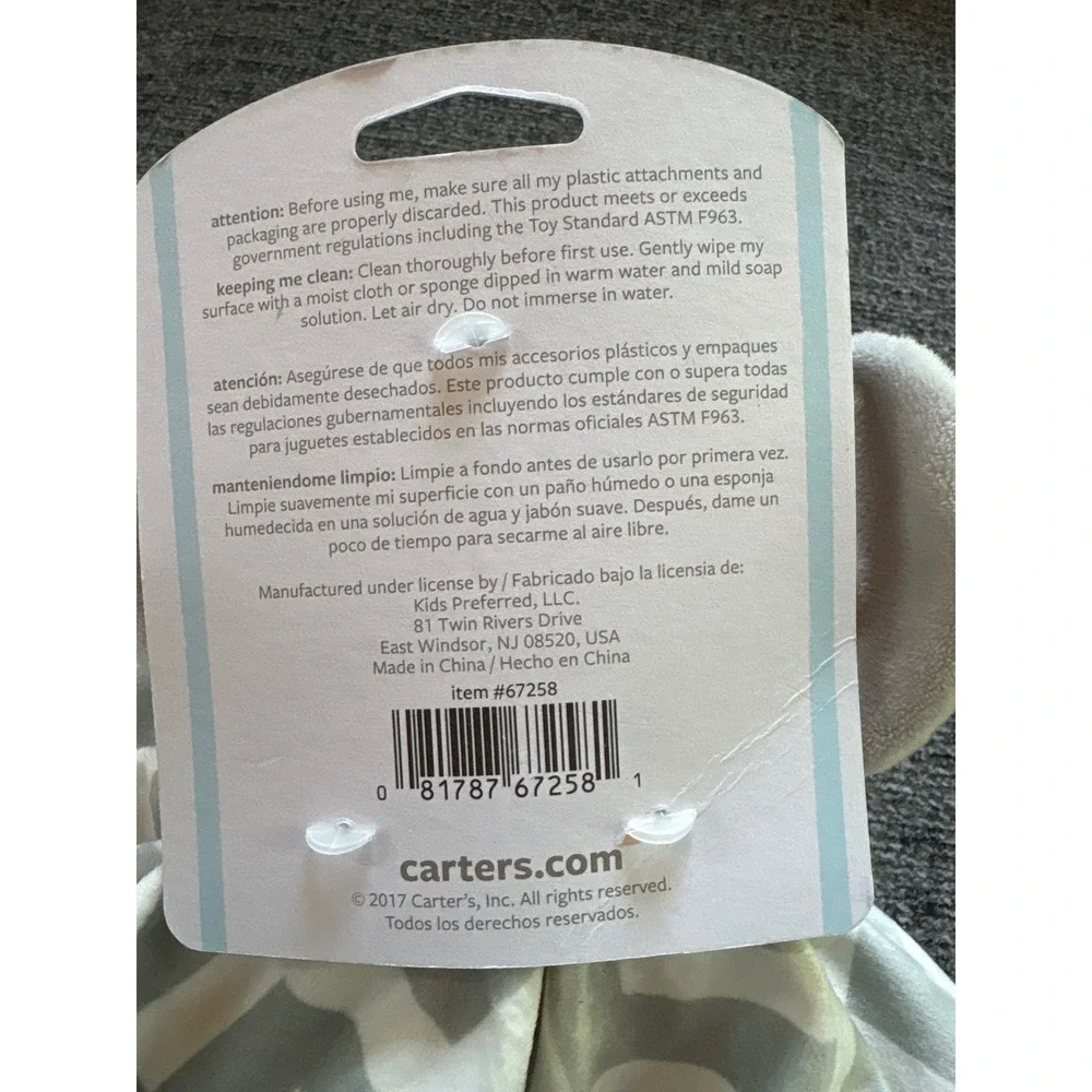Carters cuddle plush