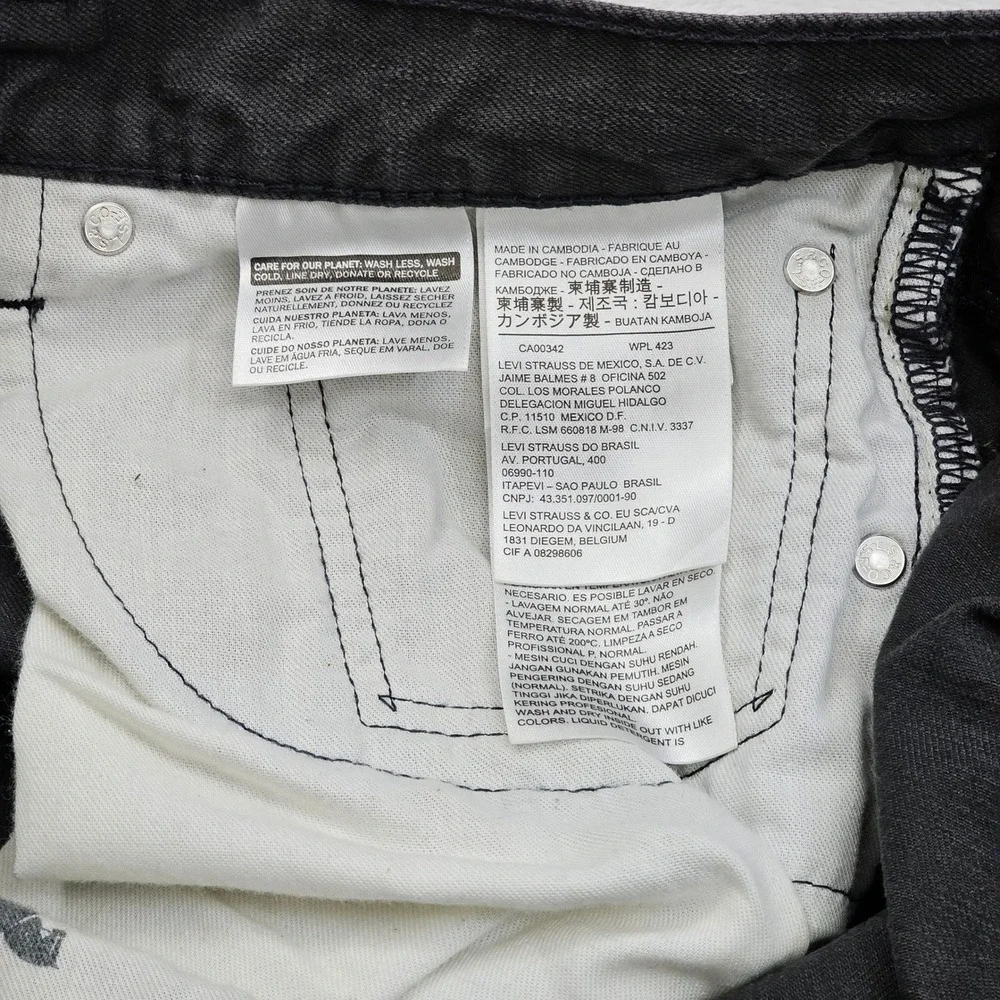 Levis levi 505