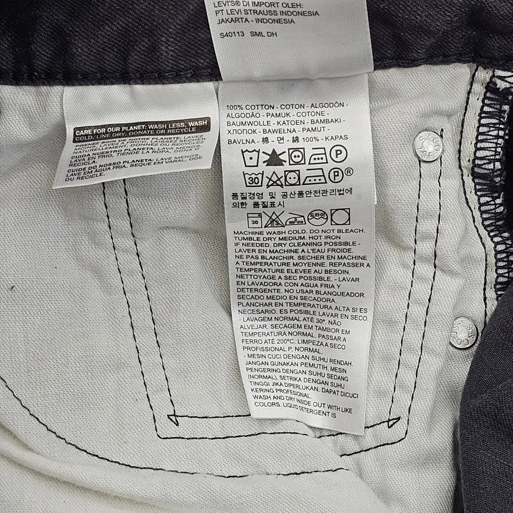 Levis levi 505