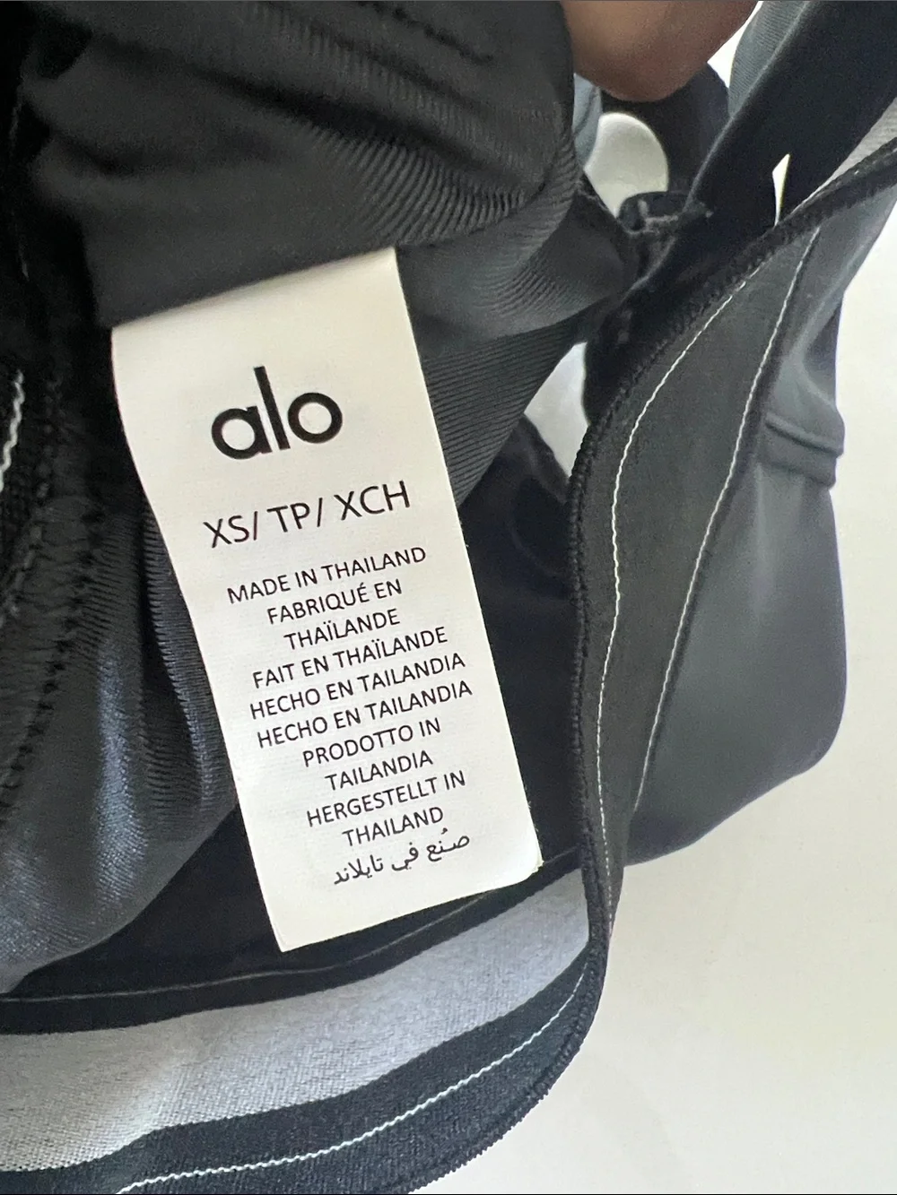 ALO Yoga pair alo