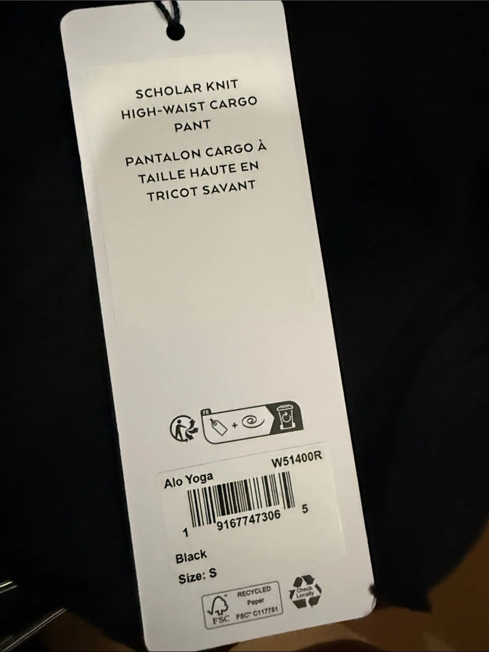 ALO Yoga relaxed wide