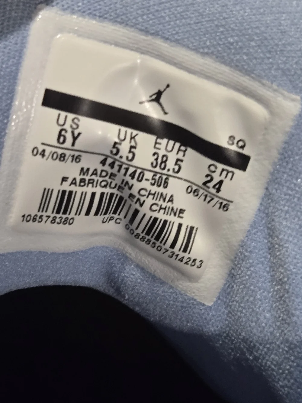 Jordan air gender