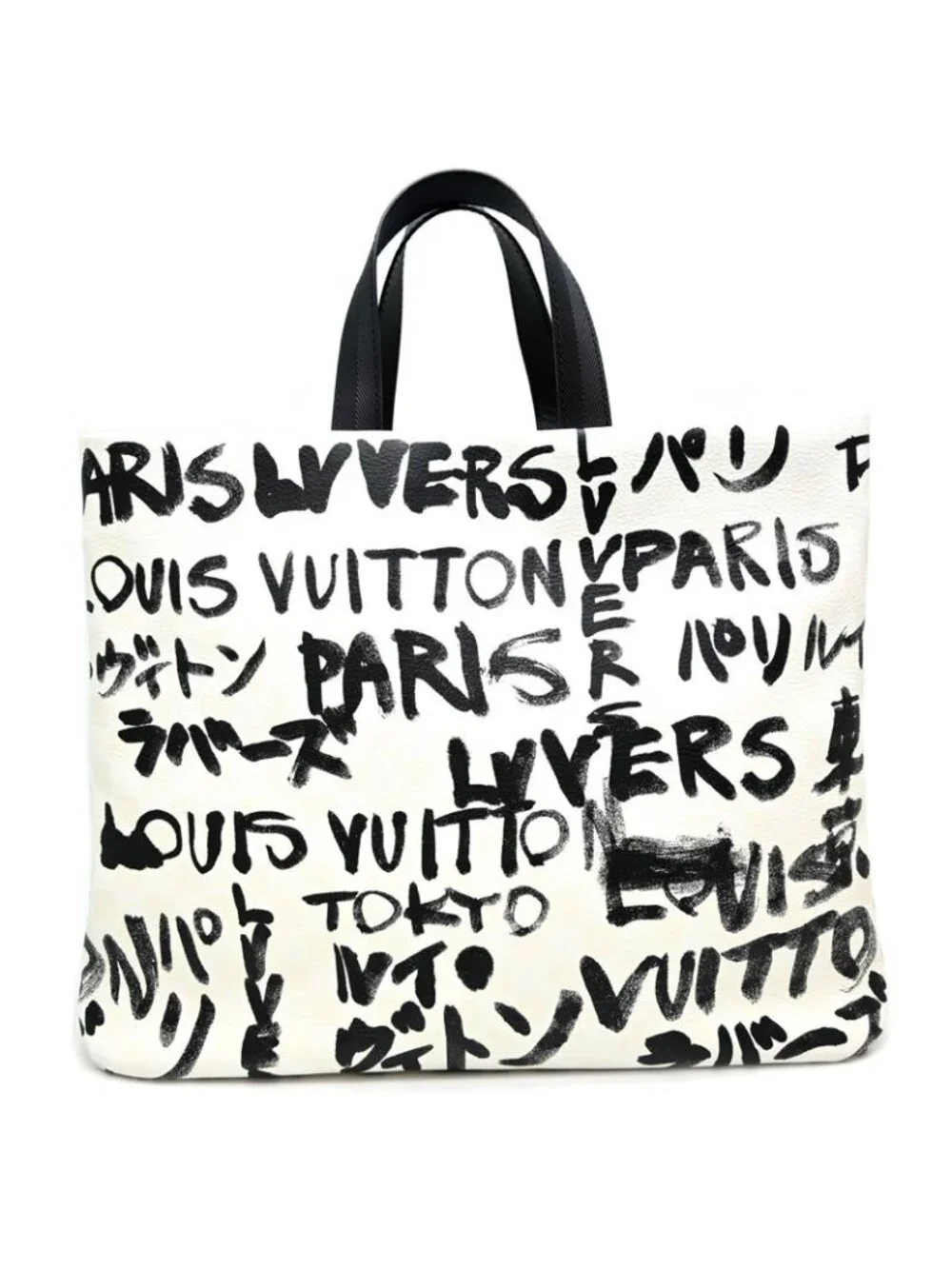 Louis Vuitton this authentic