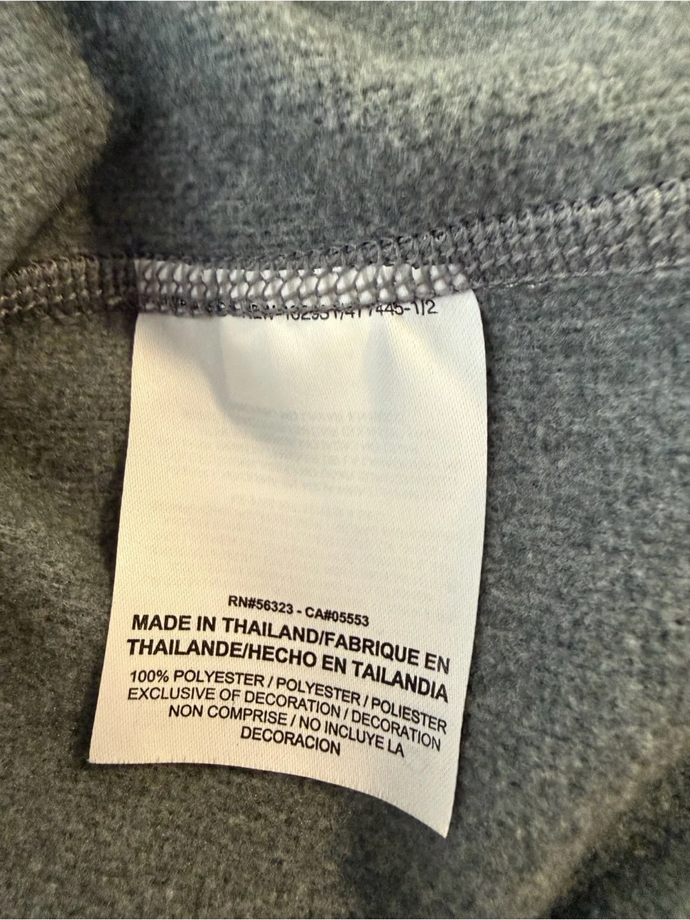 Nike therma fit