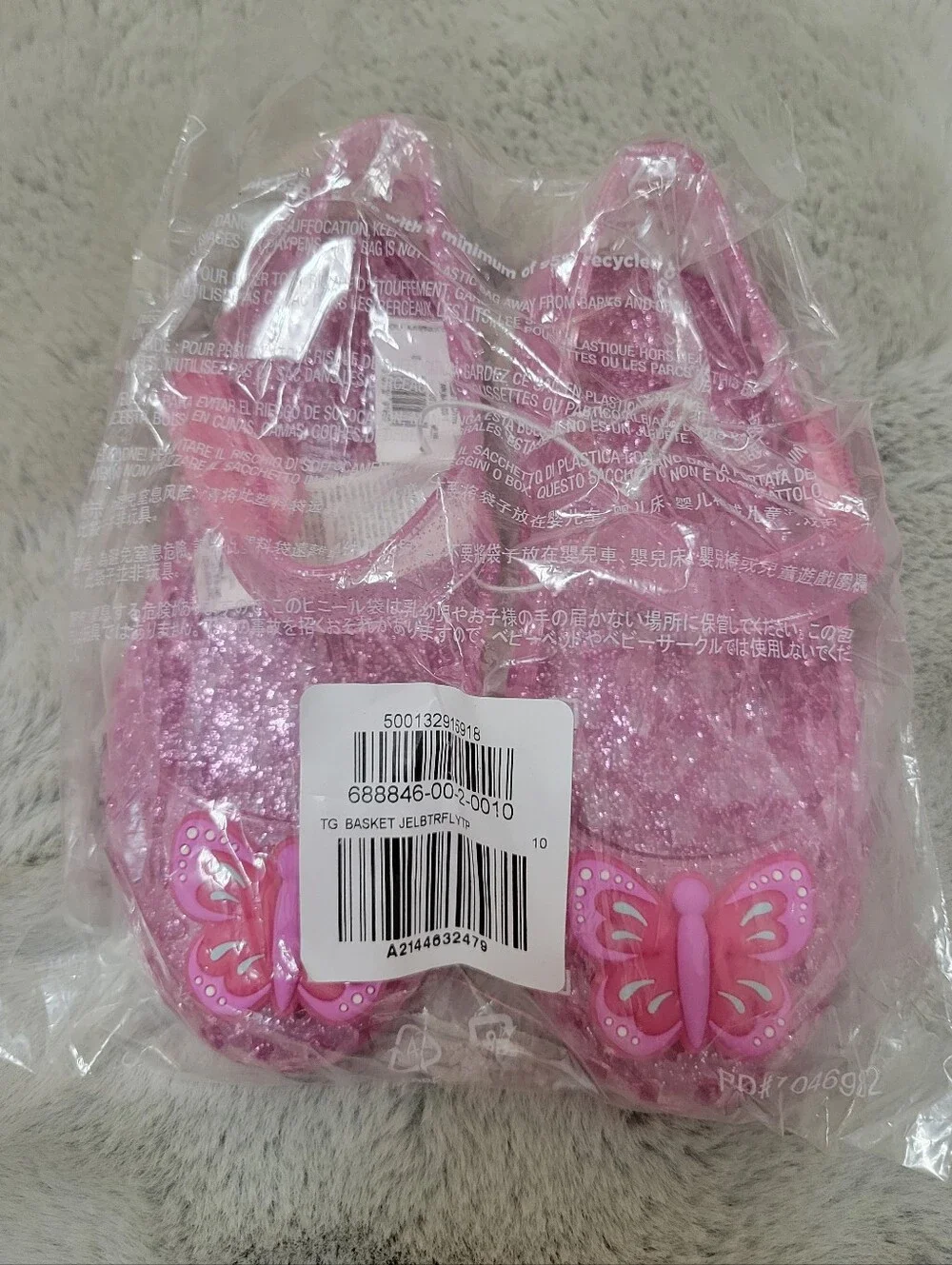 Old Navy nwt pink
