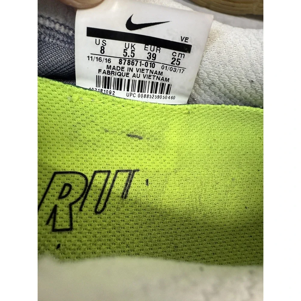 Nike zoom all
