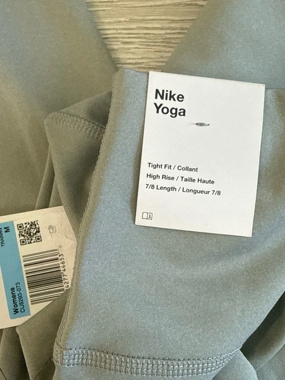 Nike yoga leggings