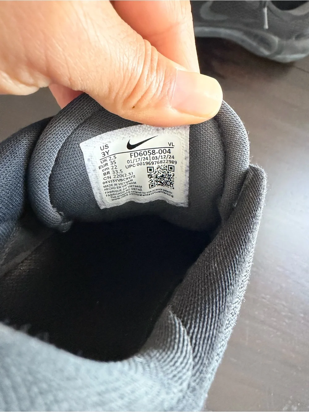 Nike breathable mesh