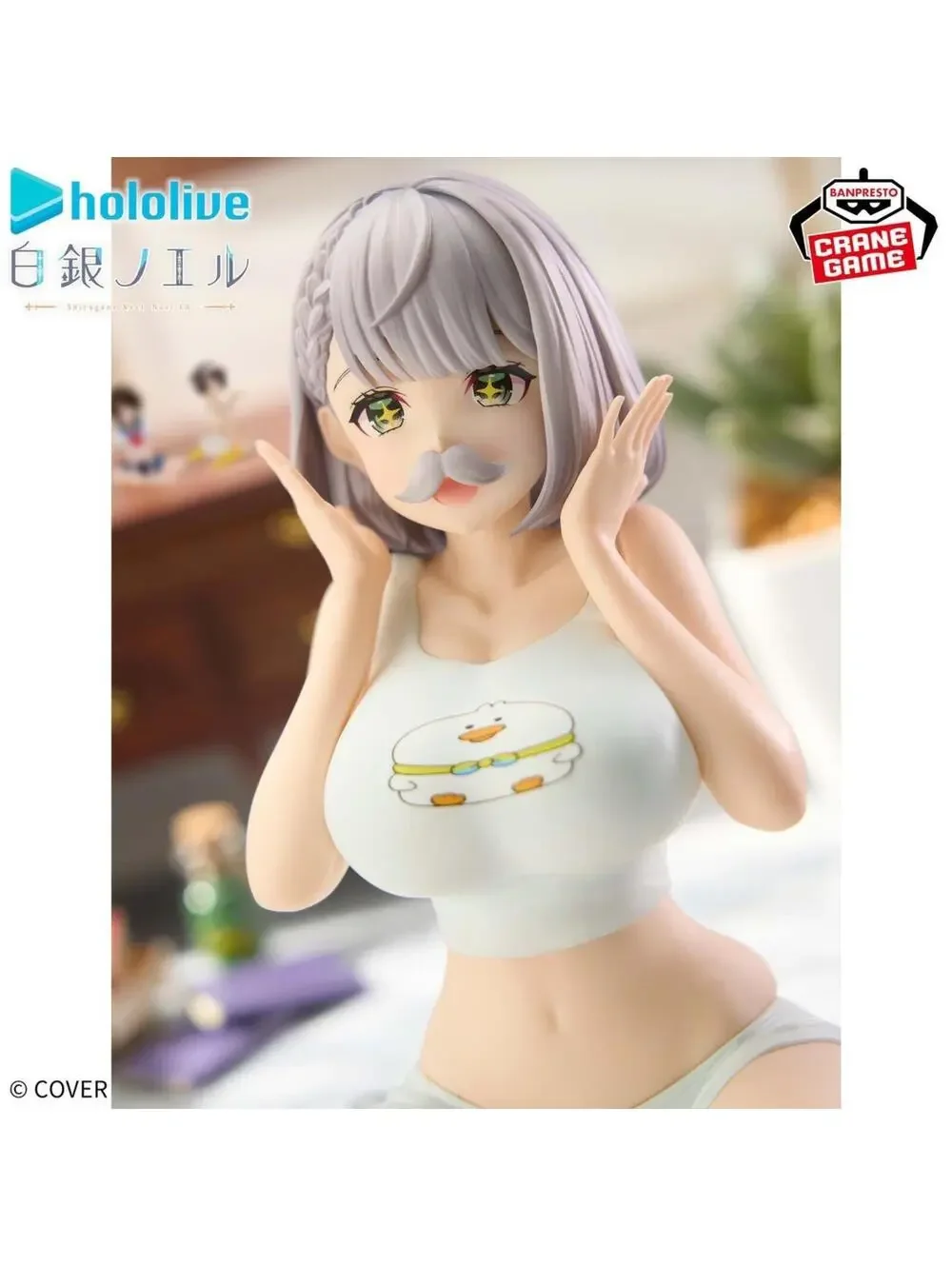 Banpresto Hololive Shirogane Noel Figure Unisex NIB Relax Time Statue US Seller