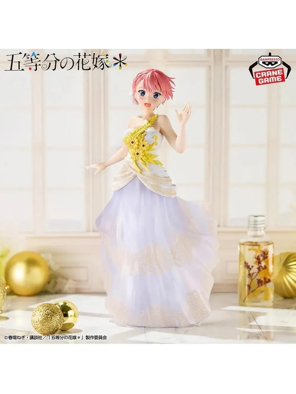 Banpresto Ichika Nakano Figure New Celestial Vivi Wedding Dress US Seller