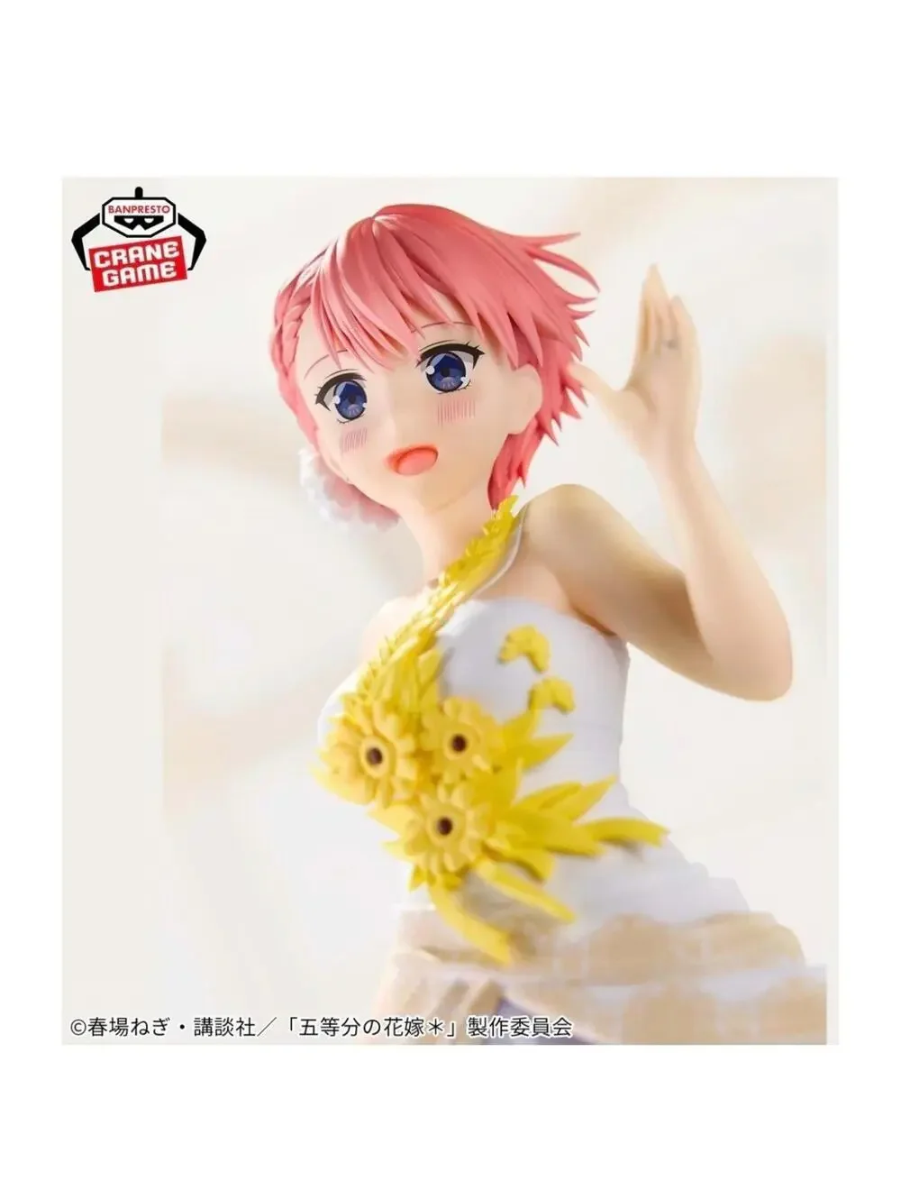 Banpresto Ichika Nakano Figure New Celestial Vivi Wedding Dress US Seller