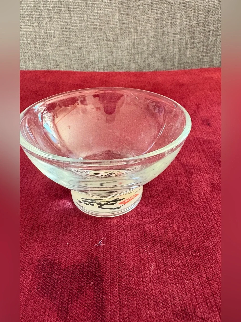 Never Use Vintage Korean Glass Footed Ice Cream Snack Bowl, Asian Kitchenware