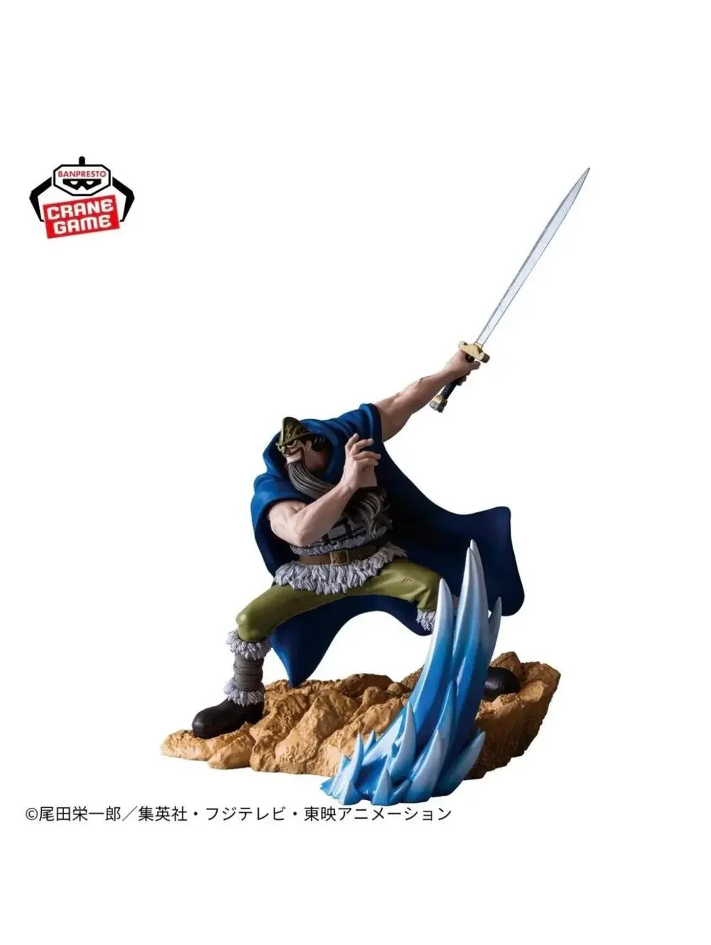 Banpresto one piece