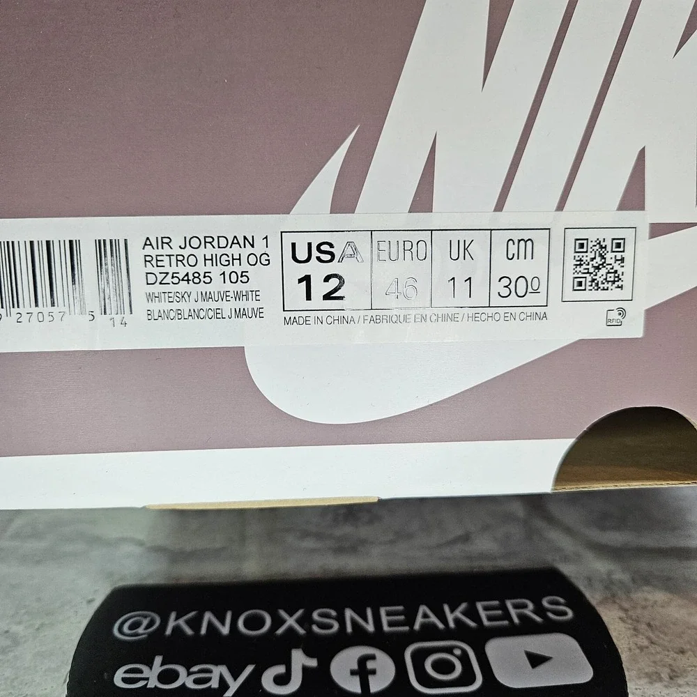 Jordan elevate your