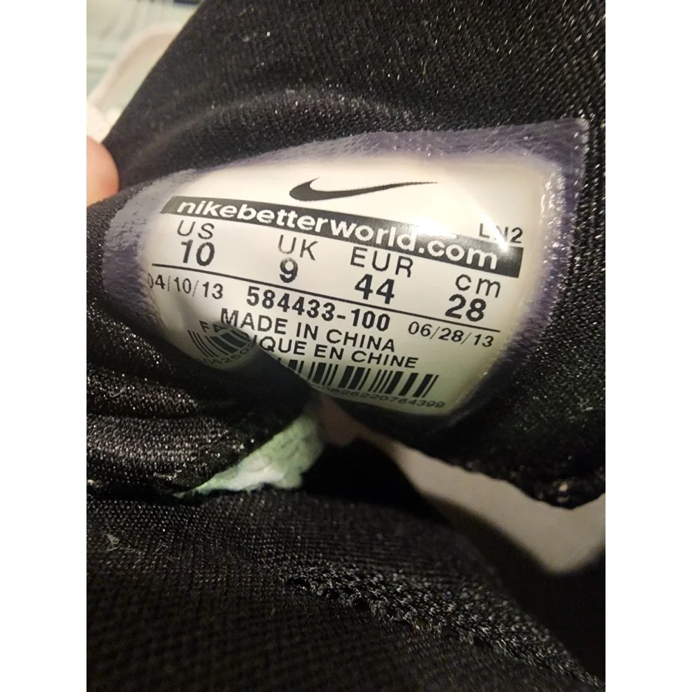 Nike hyperdunk 584433