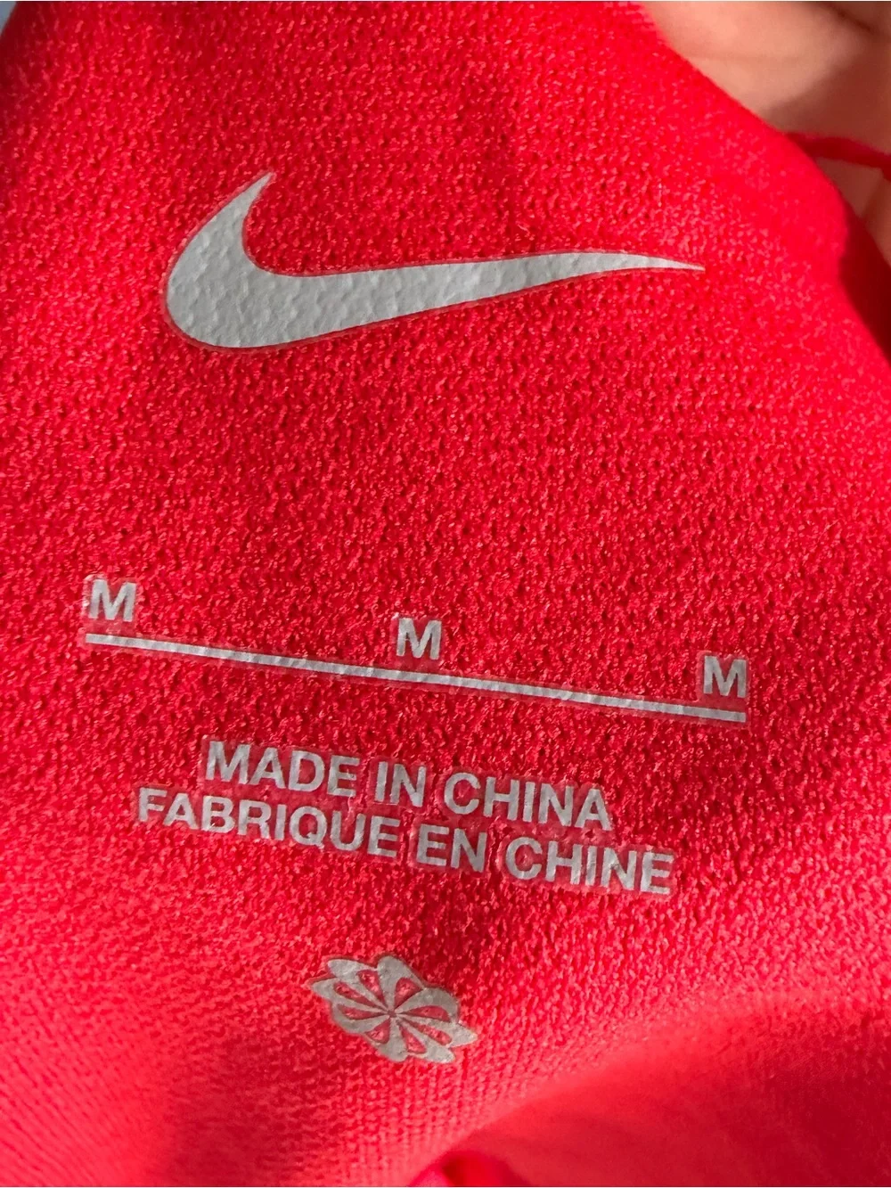 Nike never look textured
