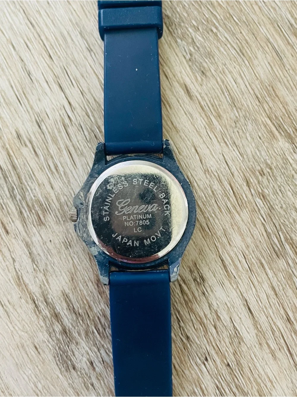 N/A dial needs