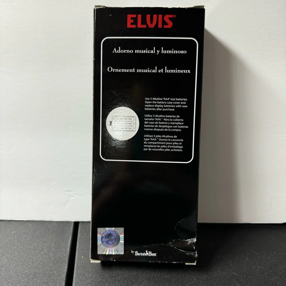 N/A elvis guitar