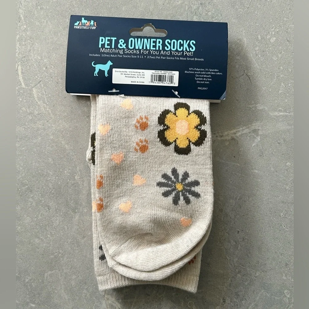 Pawsitively Fun matching nwt color
