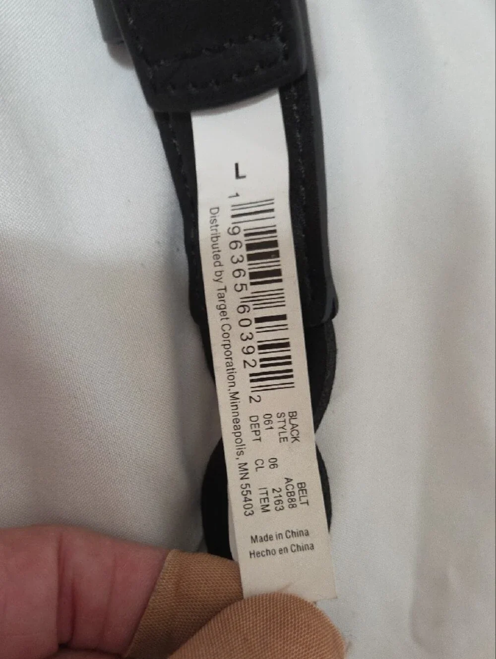 Target black braided