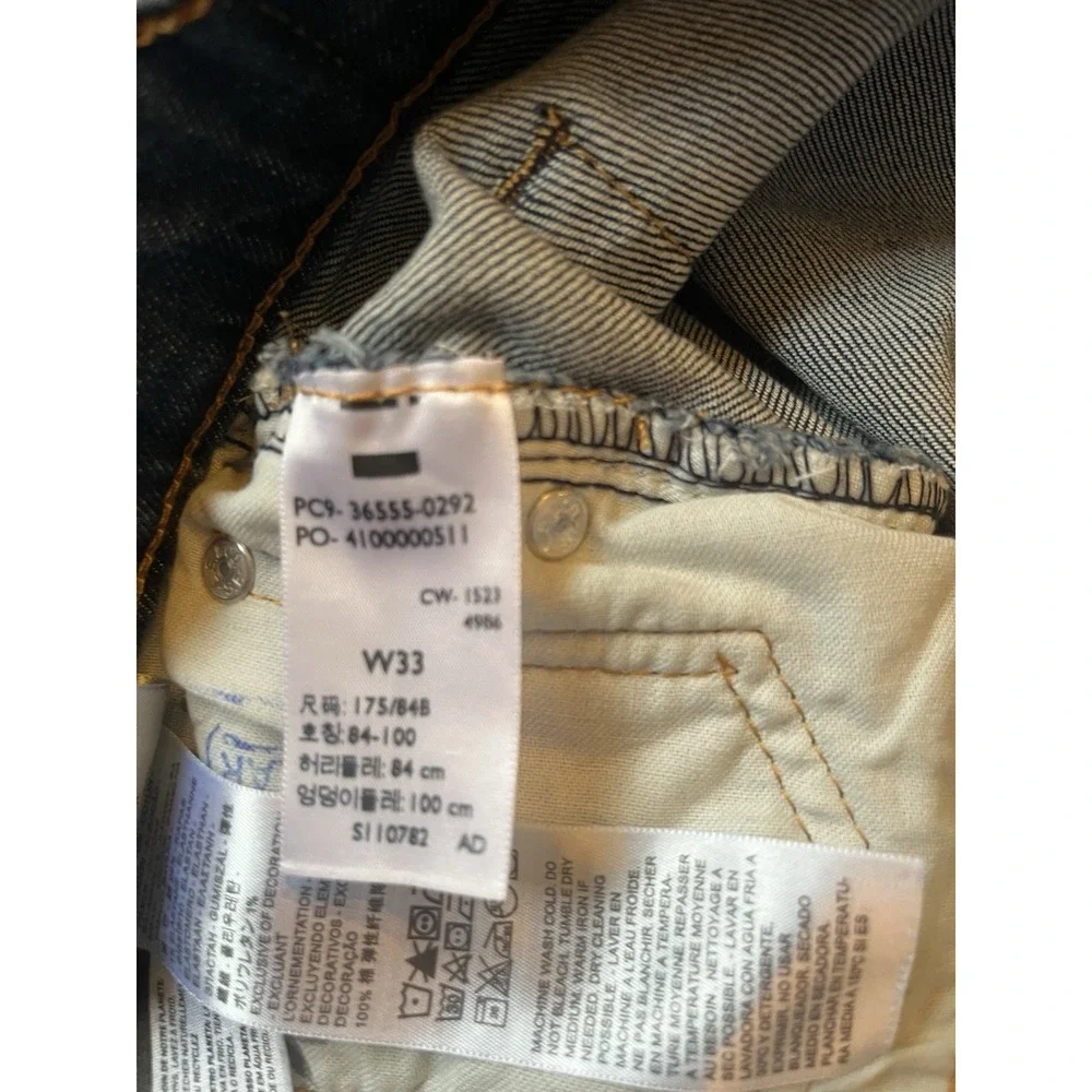 Levis levi 511