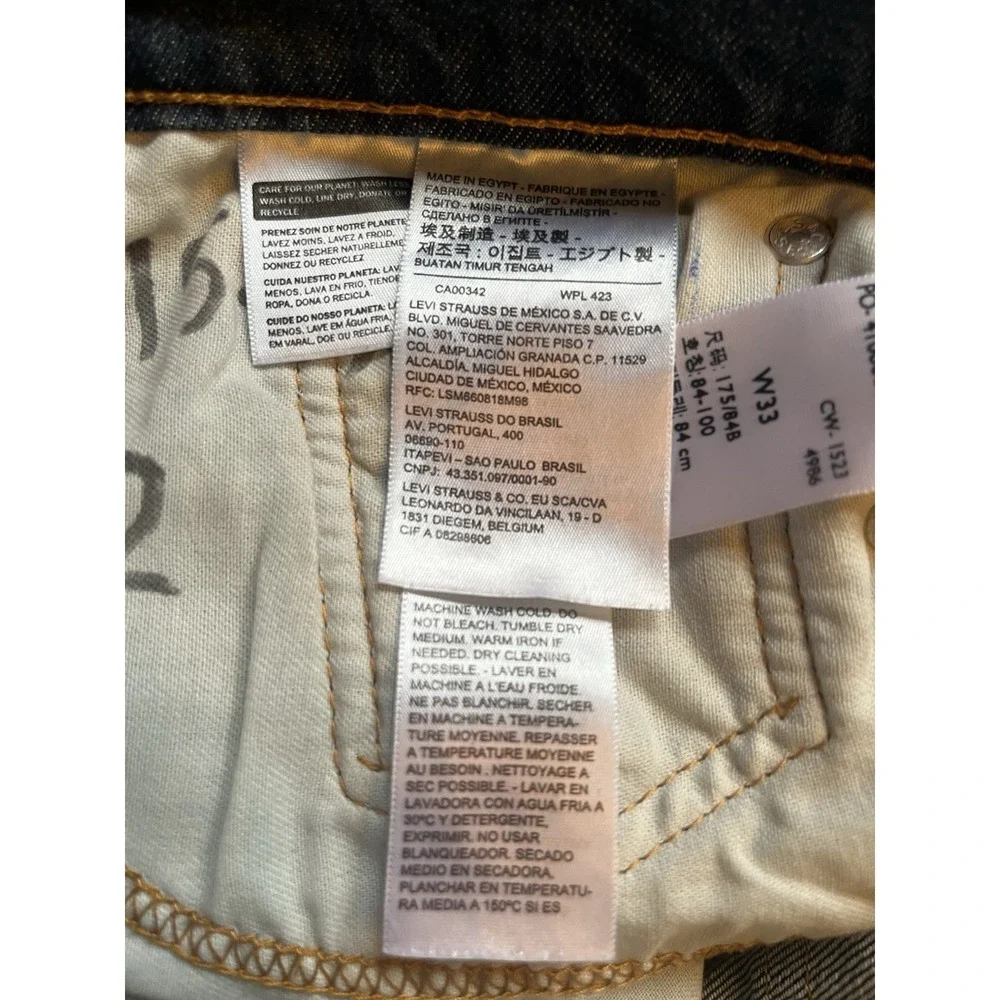 Levis levi 511