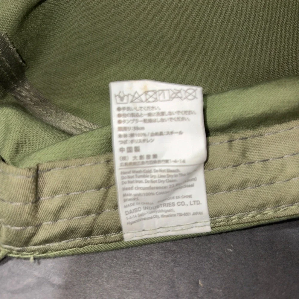 Daiso Industries daiso industries