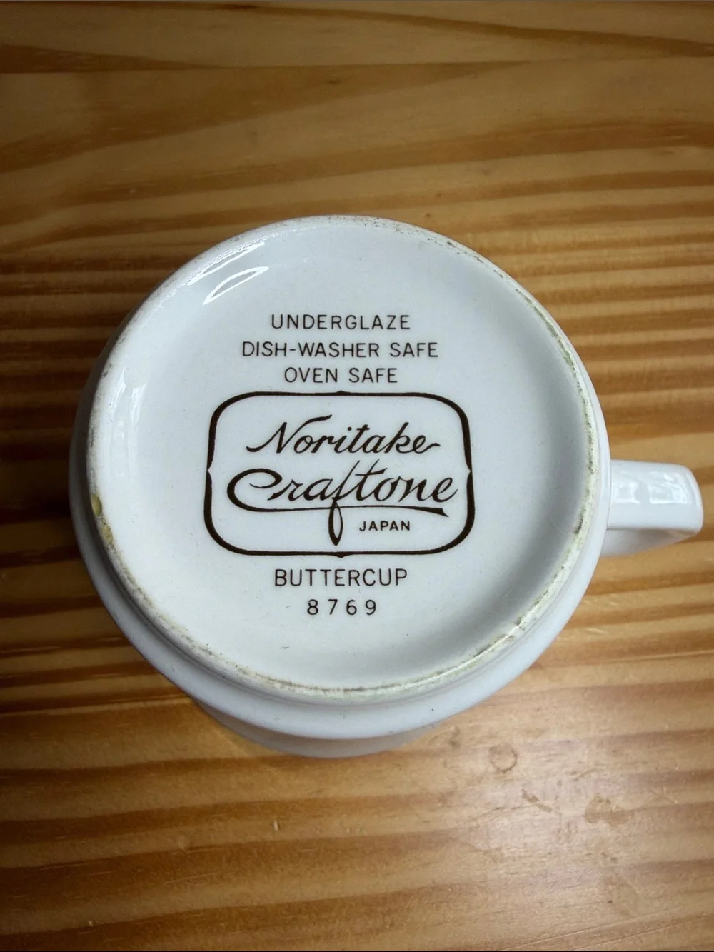 Noritake ultimate replacement