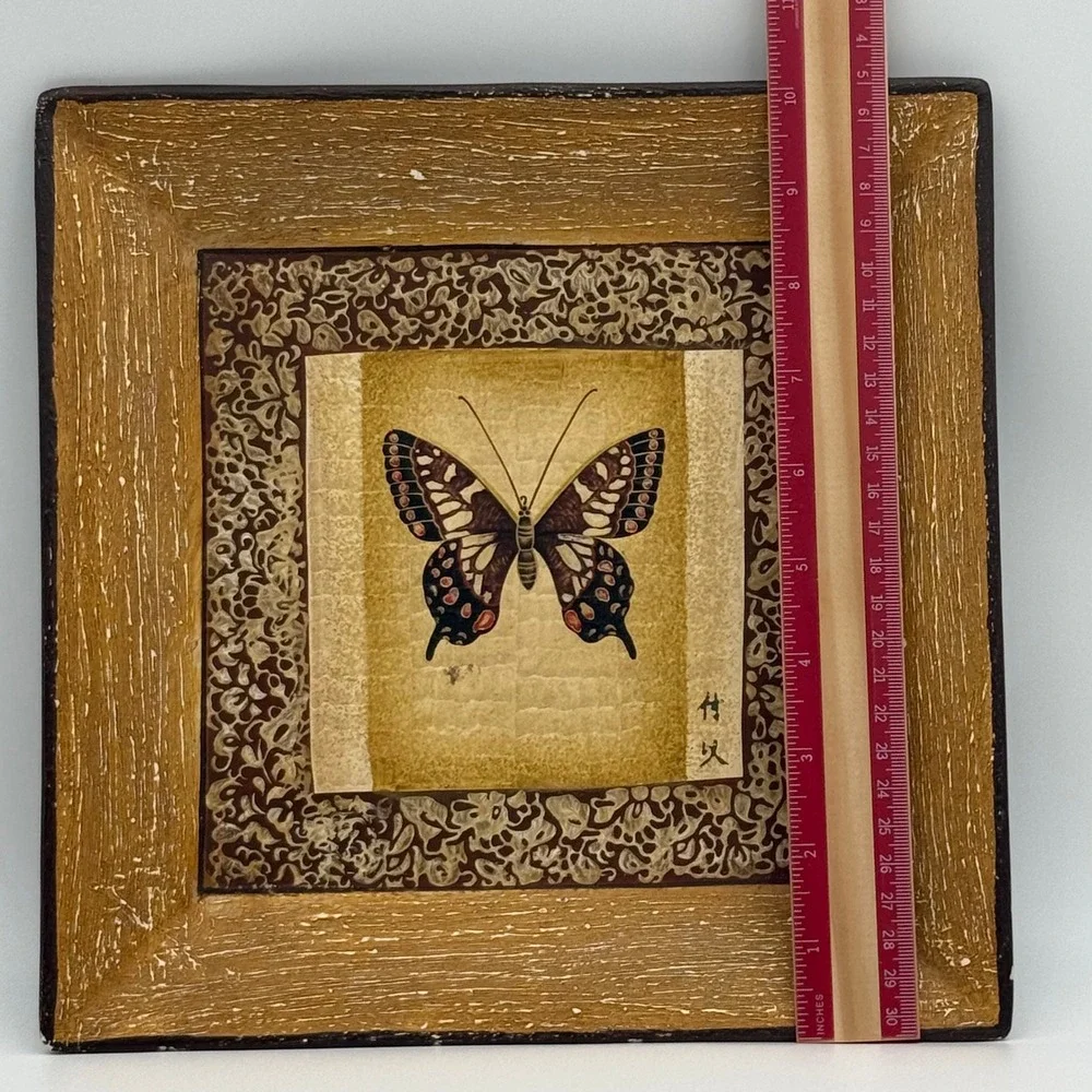 N/A decorative square