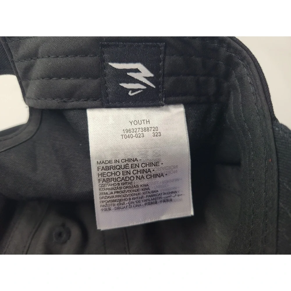 Nike youth 3brand