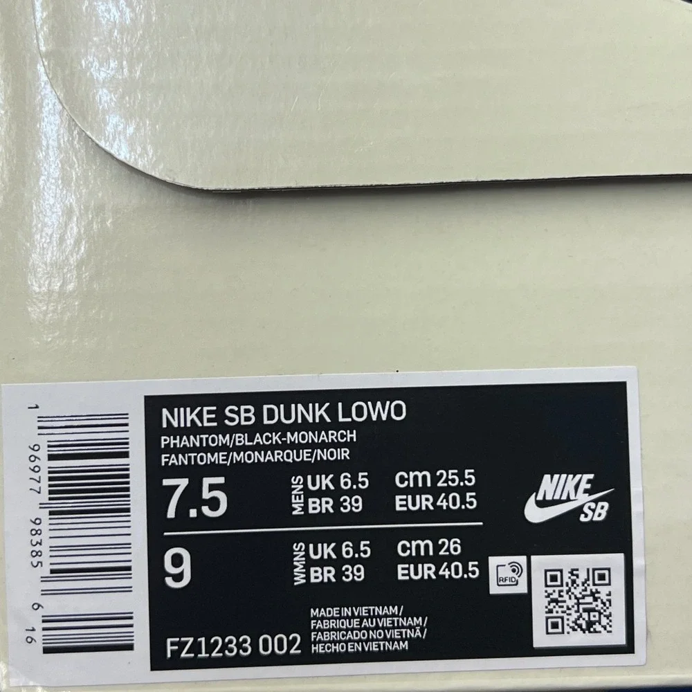 Nike SB Dunk Low Pro Electric Olympic Safari Mens 7.5 New Phantom Black Monarch