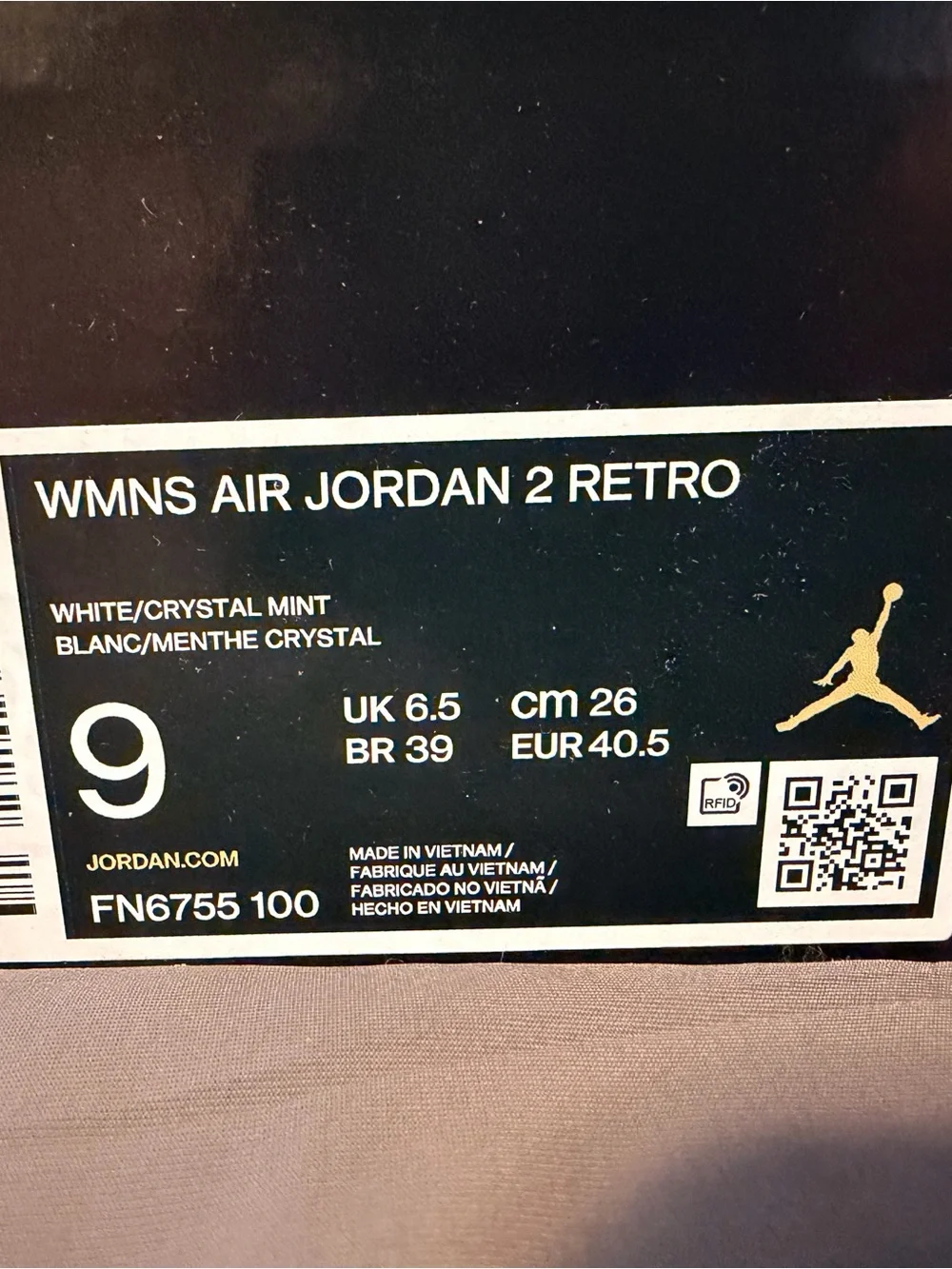 Jordan women’s white