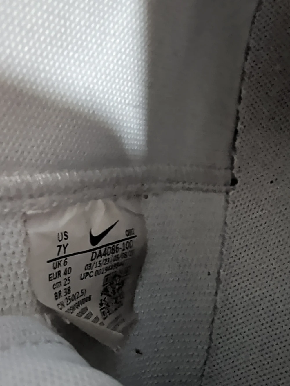 Nike high top