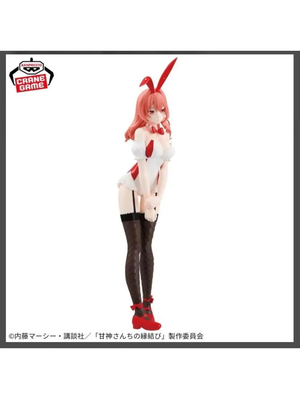 Banpresto Yae Amagami Figure Tying the Knot with Amagami Sister Red Bunny Girl