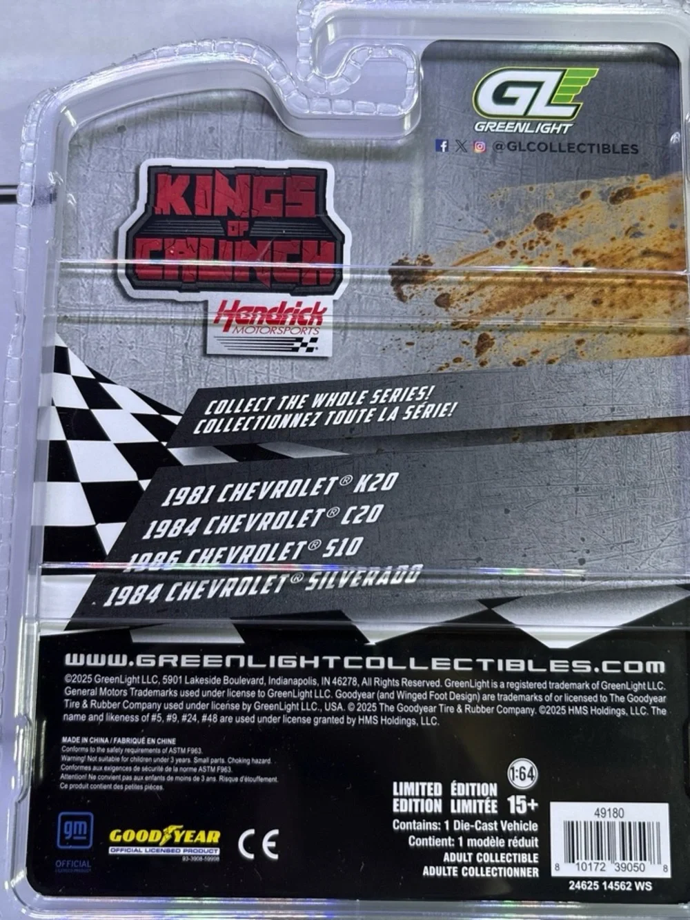 Greenlight kings crunch